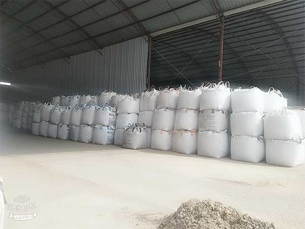 廠(chǎng)房實(shí)拍